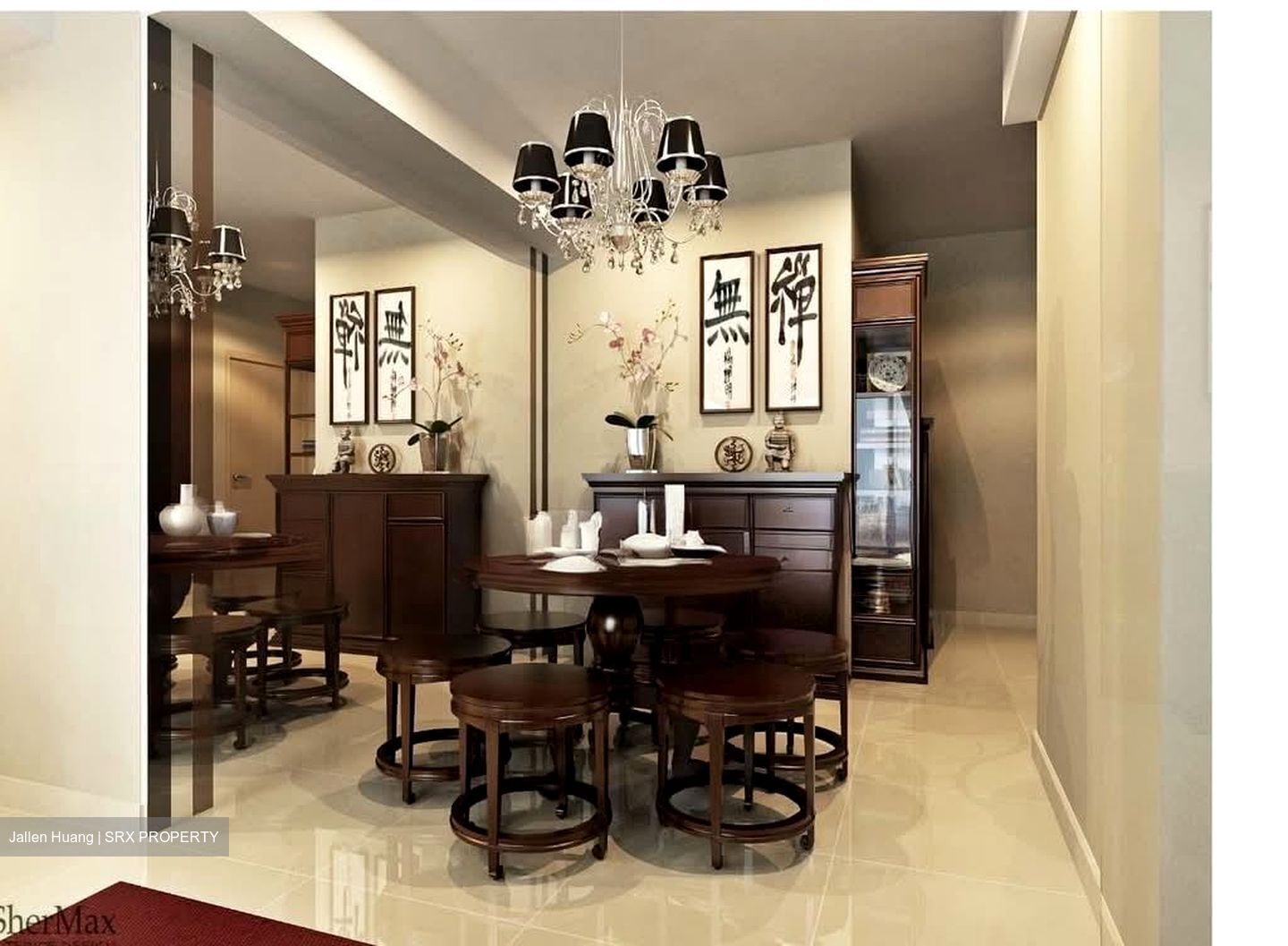 Riverbay (D12), Apartment #586172911